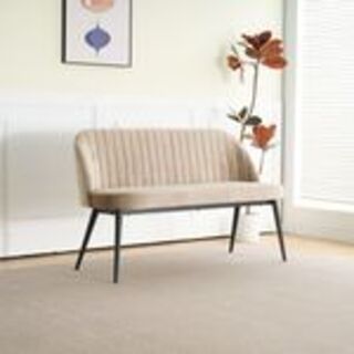 Eetkamerbankje hal bankje 130 cm 2 persoons, light brown, 2025